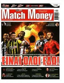 Matchmoney