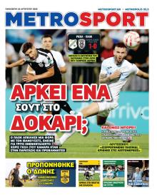 Metrosport