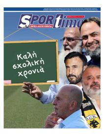 Sportime