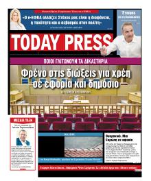 Today Free Press