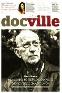 DOCUMENTO - DOCVILLE