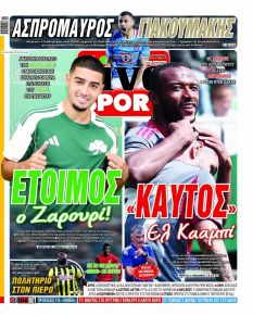 Livesport