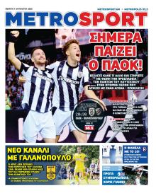 Metrosport