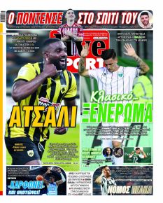 Livesport