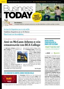 Business Today