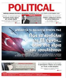 Political