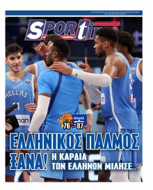 Sportime