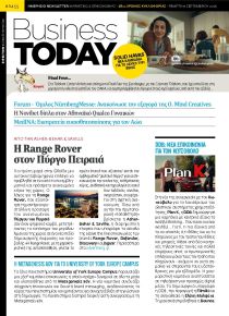 Business Today