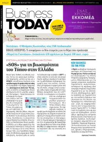 Business Today