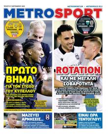 Metrosport