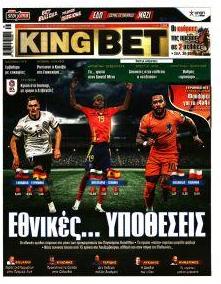 Kingbet