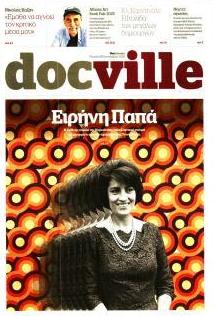 DOCUMENTO - DOCVILLE