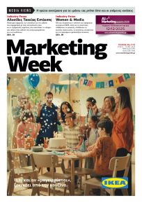 MARKETING WEEK