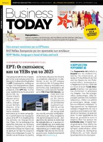 Business Today