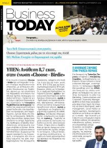 Business Today
