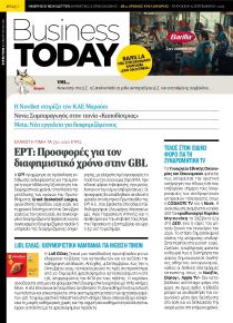 Business Today