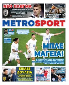 Metrosport