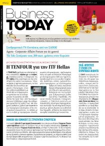 Business Today