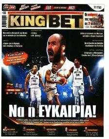 Kingbet