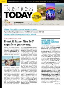 Business Today