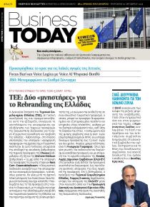 Business Today