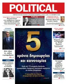 Political
