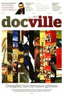 DOCUMENTO - DOCVILLE