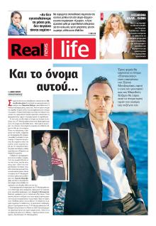 REAL NEWS - LIFE