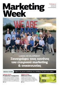 MARKETING WEEK