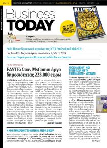 Business Today