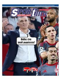 Sportime