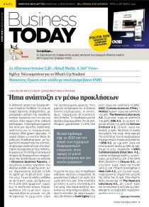 Business Today