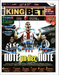 Kingbet