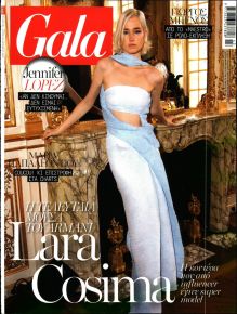 ΠΡΩΤΟ ΘΕΜΑ - GALA