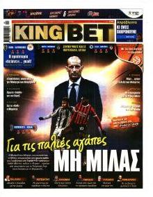 Kingbet