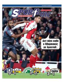 Sportime