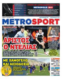 Metrosport