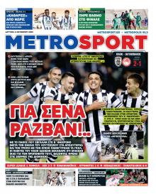 Metrosport