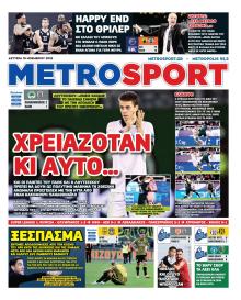 Metrosport
