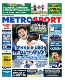 Metrosport