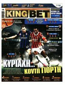Kingbet