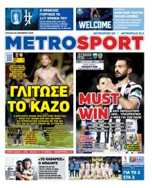 Metrosport