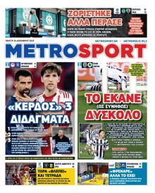 Metrosport
