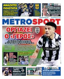 Metrosport