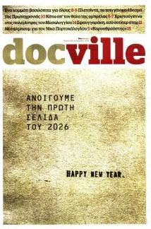DOCUMENTO - DOCVILLE
