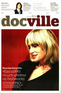 DOCUMENTO - DOCVILLE