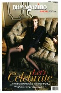 ΤΟ ΒΗΜΑ ΤΗΣ ΚΥΡΙΑΚΗΣ - BHMAGAZINO