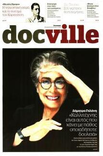 DOCUMENTO - DOCVILLE