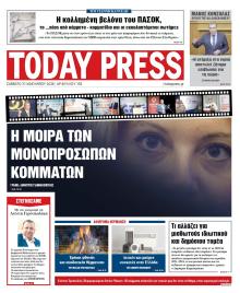 Today Free Press