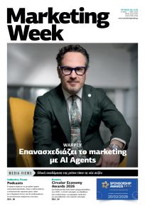MARKETING WEEK